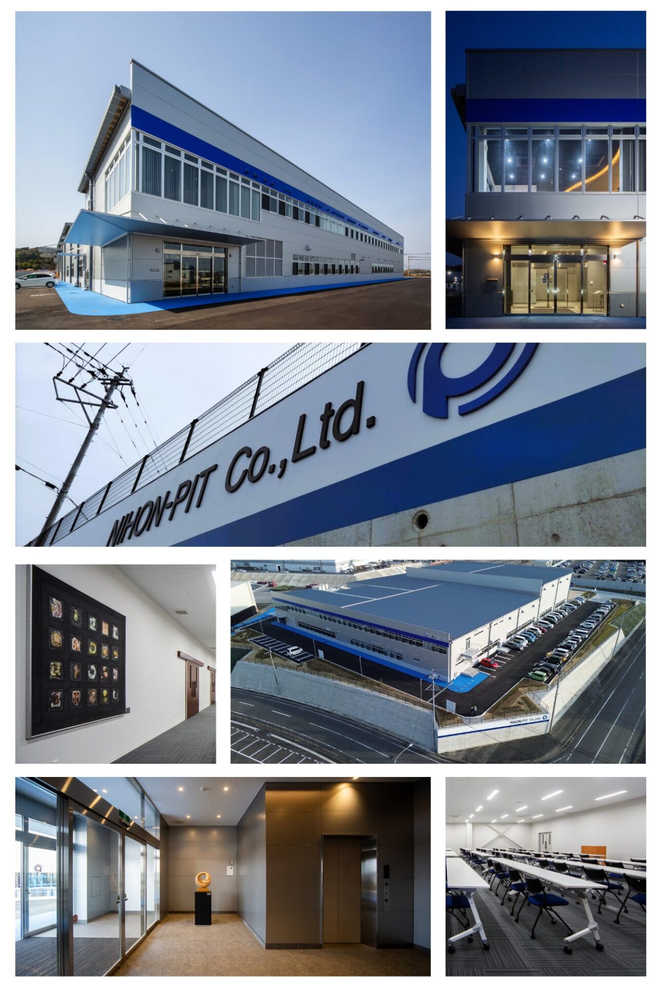 日本ピット本社・工場移転のお知らせ - 株式会社日本ピット